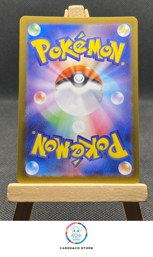M1L - 071/063 - Spiritomb - AR - JPN - dos