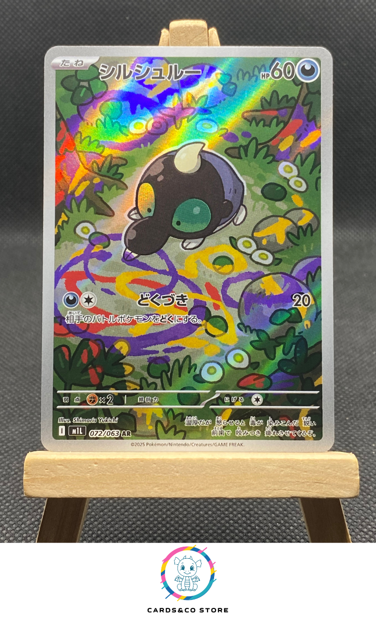 M1L - 072/063 - Shroodle - AR - JPN