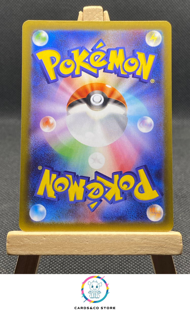 M1S - 064/063 - Shuckle - AR - JPN - dos