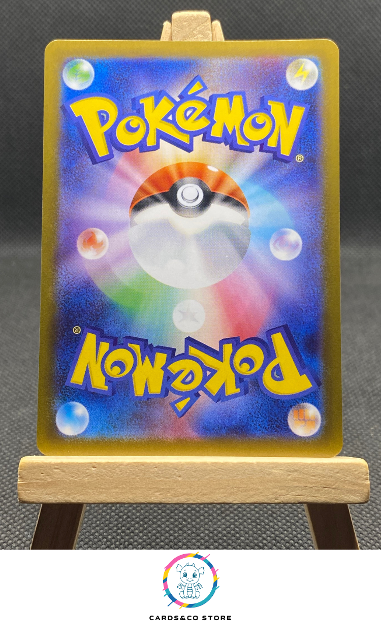 M1S - 072/063 - Shedinja - AR - JPN - dos