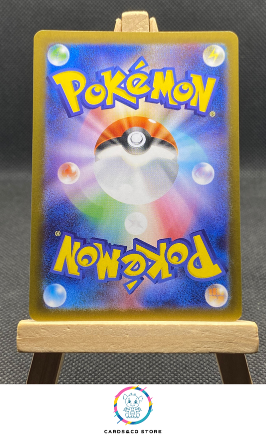 M1S - 074/063 - Delibird - AR - JPN - dos