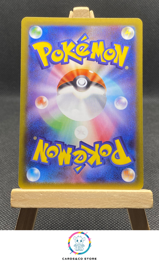 M2 - 085/080 - Piplup - AR - JPN - dos