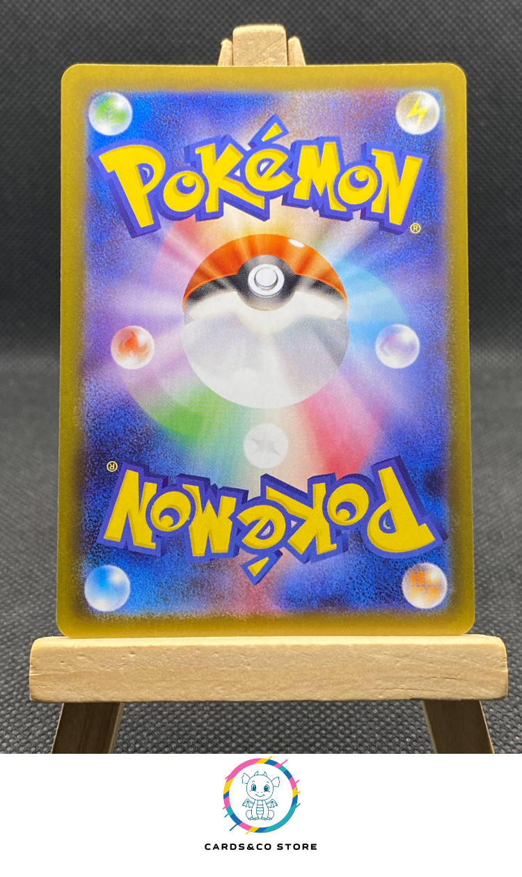 M2 - 086/080 - Yamper - AR - JPN - dos