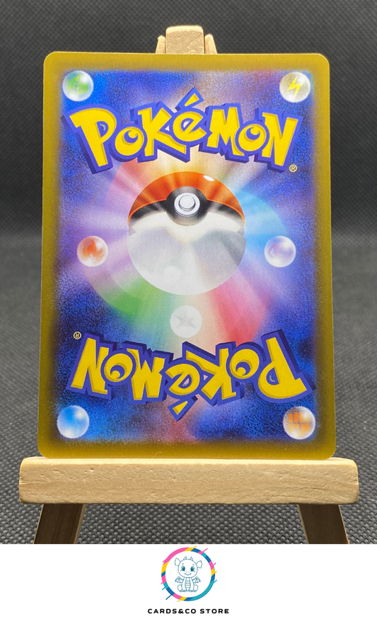 M2 - 090/080 - Togedemaru - AR - JPN - dos
