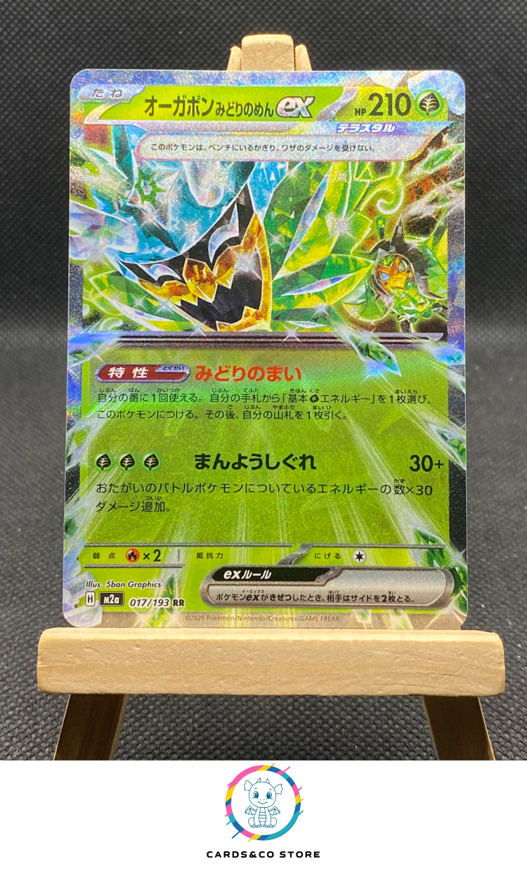 m2a Teal Mask Ogerpon ex RR #017/193