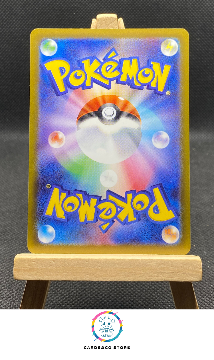 m2a Reshiram ex RR #029/193 dos