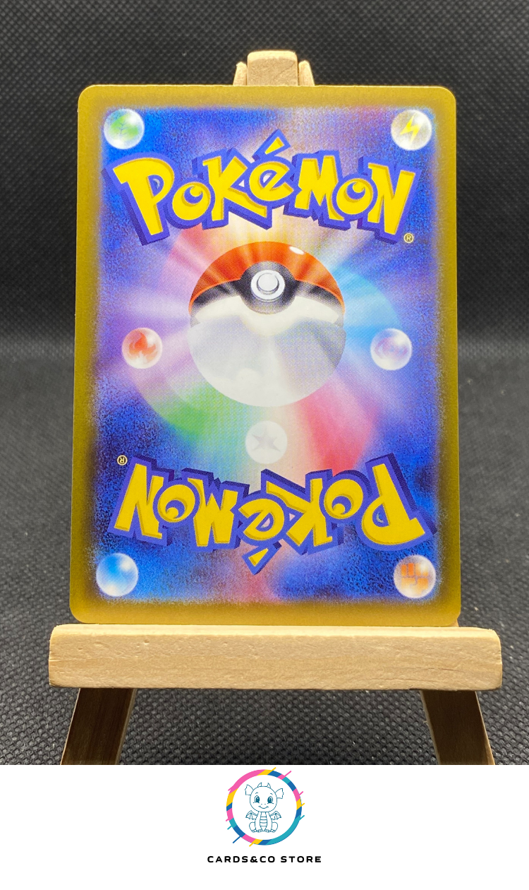 m2a Ceruledge ex RR #031/193 dos