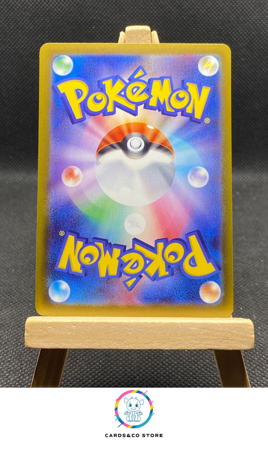 m2a Ceruledge ex RR #031/193 dos