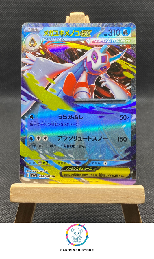 m2a Mega Froslass ex RR #036/193