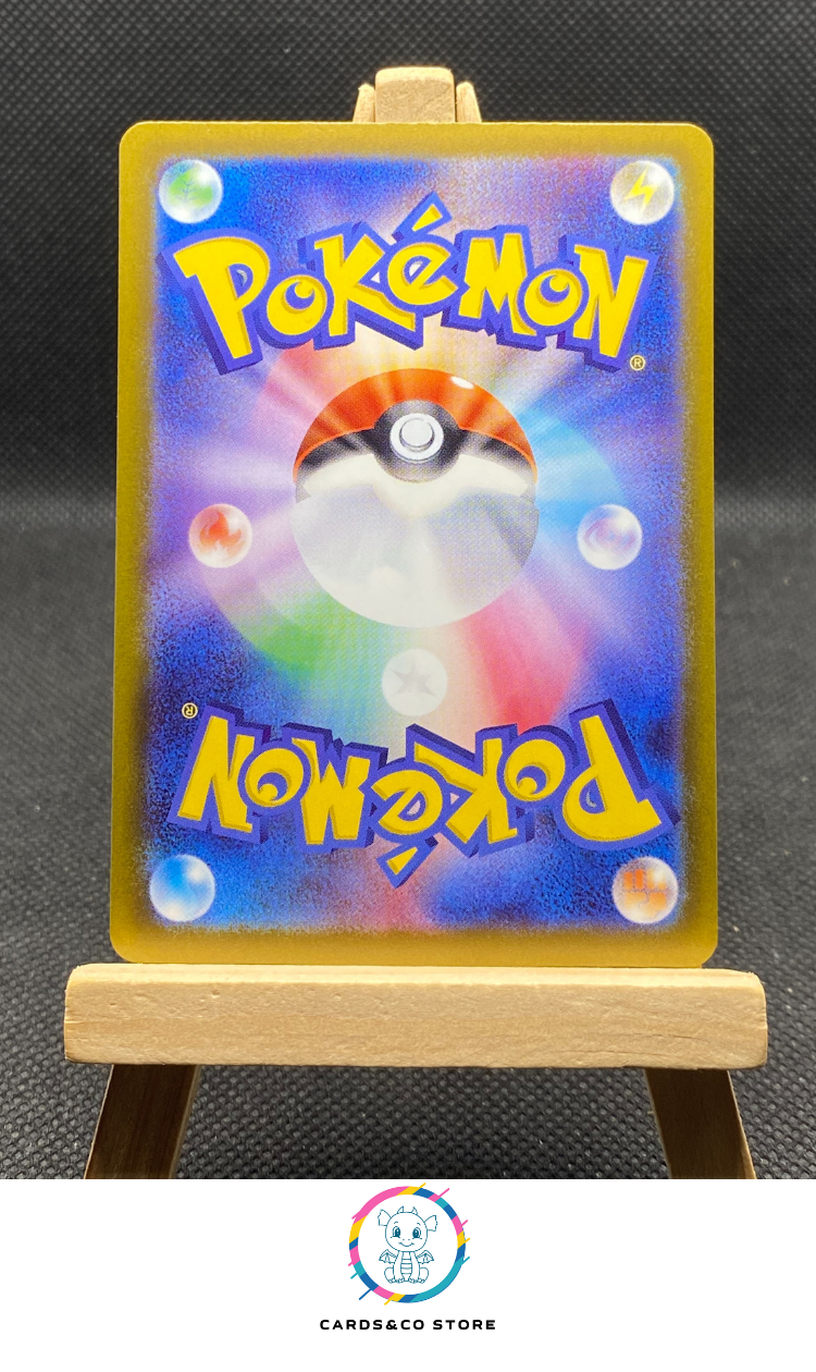 m2a Pikachu ex RR #044/193 dos