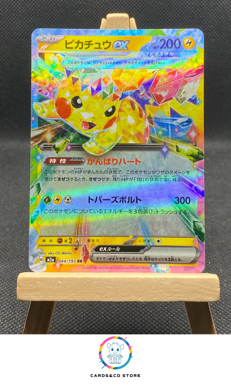 m2a Pikachu ex RR #044/193