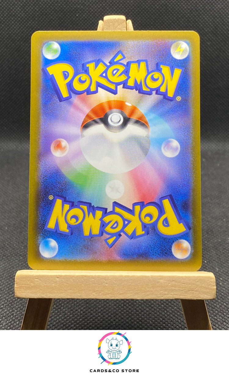 m2a Mega Eelektross ex RR #049/193 dos