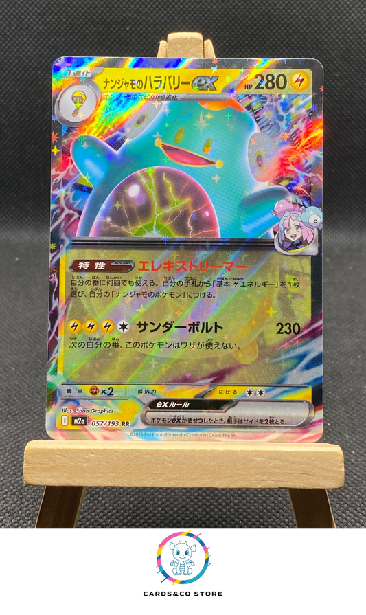 m2a Iono's Bellibolt ex RR #057/193