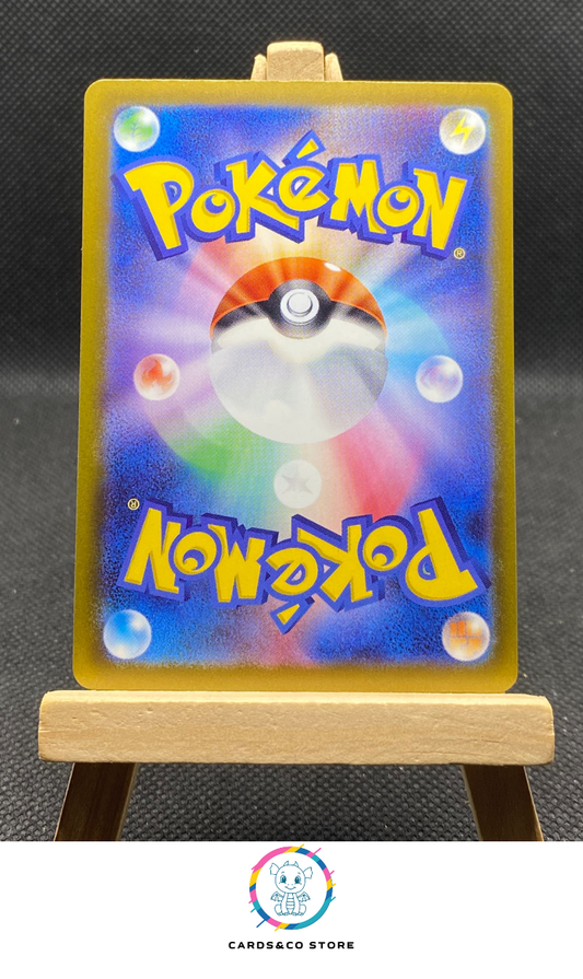 m2a Mega Gardevoir ex RR #071/193 dos