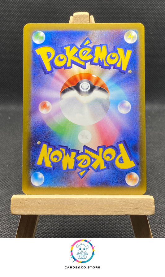 m2a Cynthia's Garchomp ex RR #090/193 dos