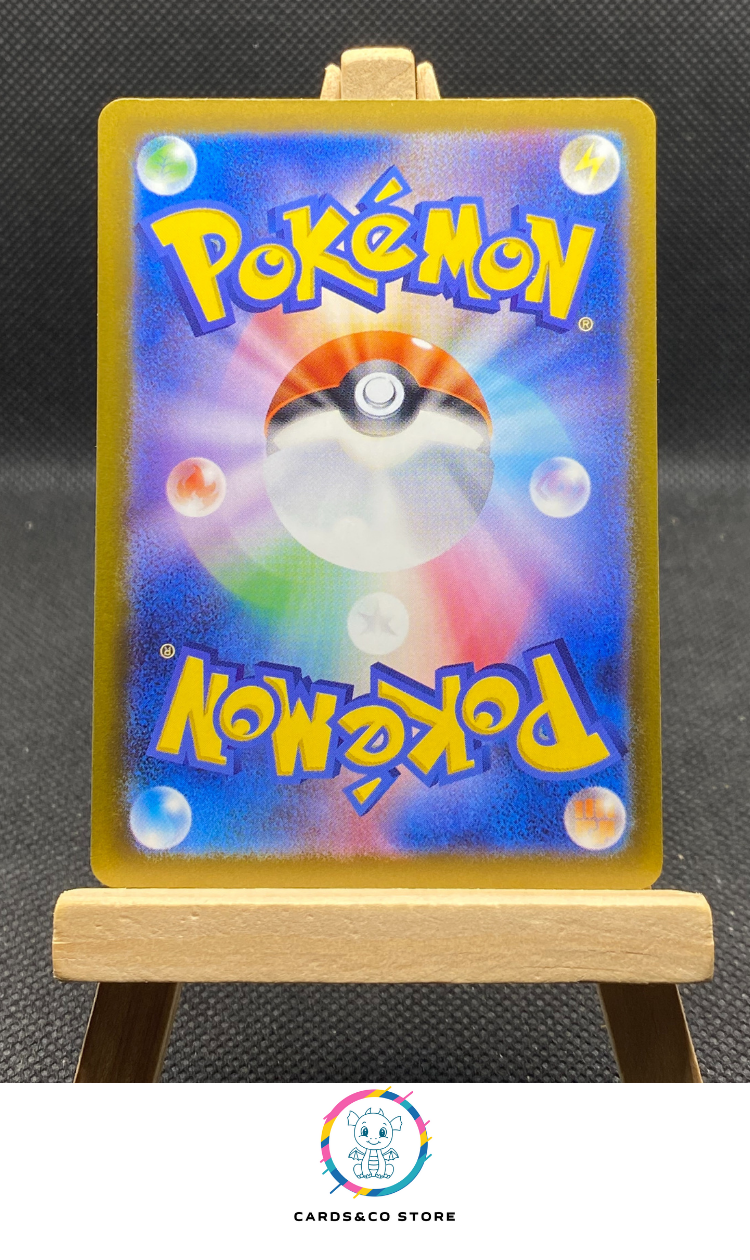 m2a Mega Lucario ex RR #092/193 dos