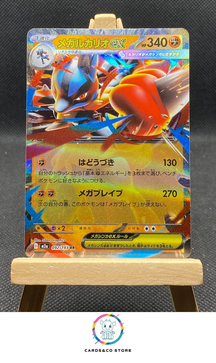 m2a Mega Lucario ex RR #092/193