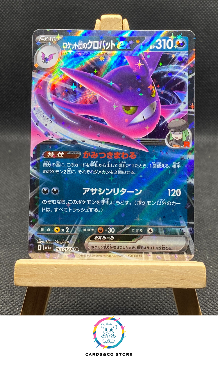 m2a Team Rocket's Crobat ex RR #101/193