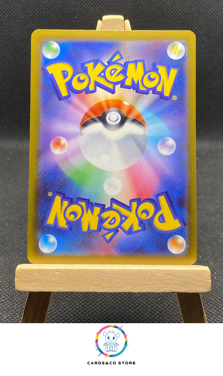 m2a Mega Scrafty ex RR #110/193 dos