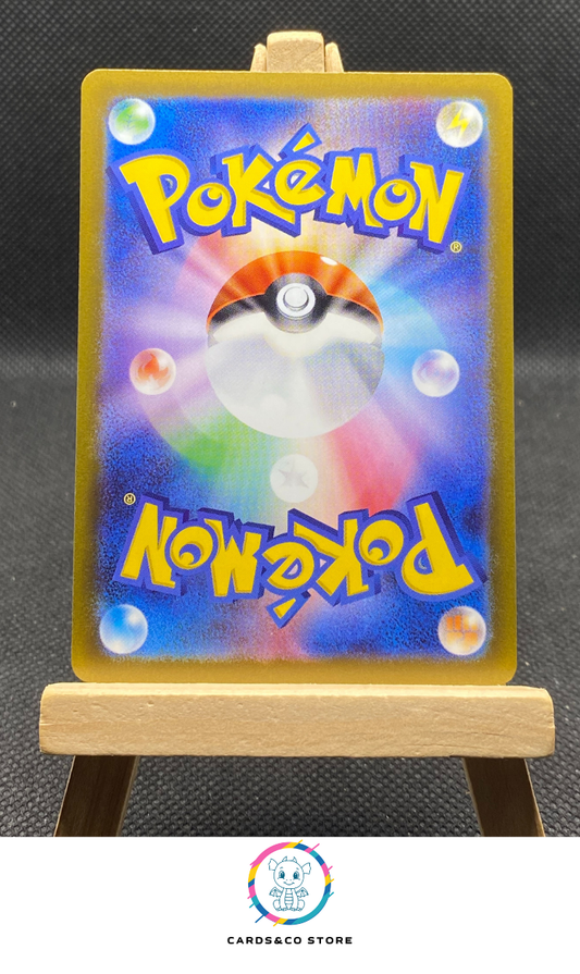 m2a N's Zoroark ex RR #112/193 dos