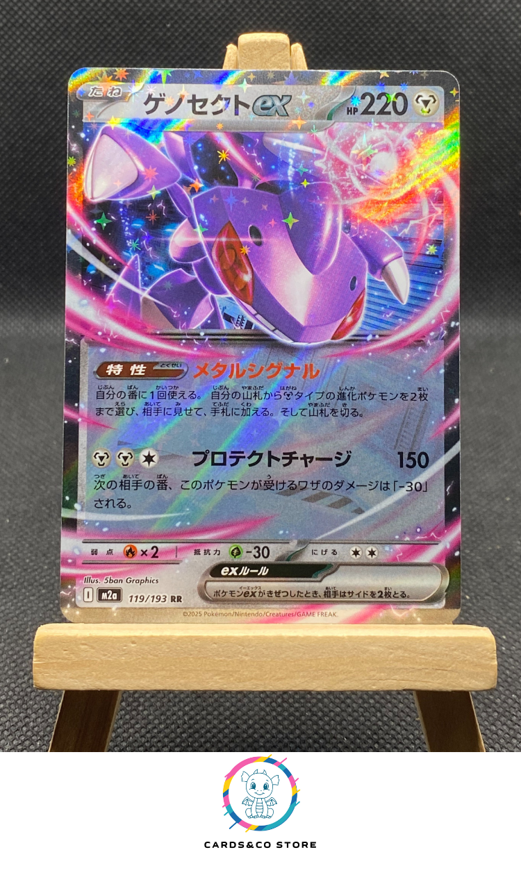 m2a Genesect ex RR #119/193