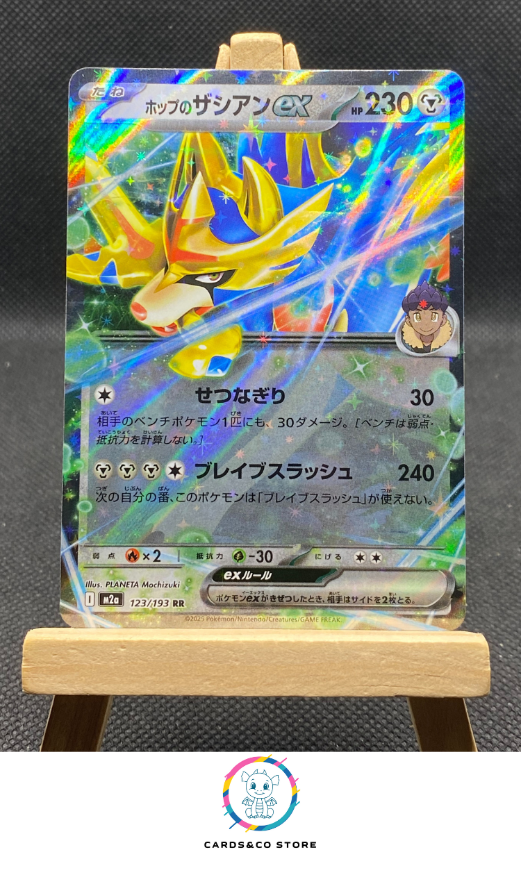 m2a Hop's Zacian ex RR #123/193