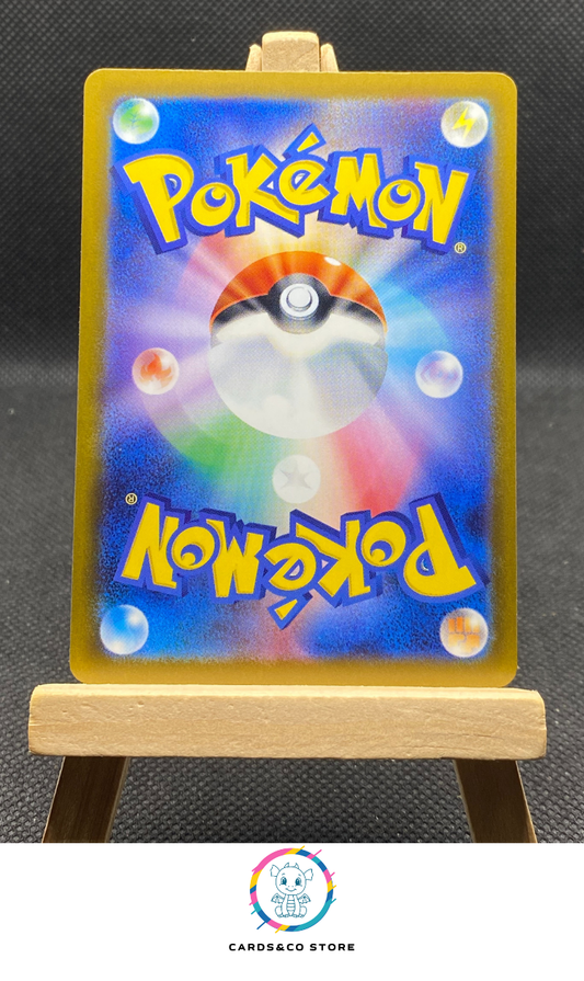 m2a Terapagos ex RR #145/193 dos