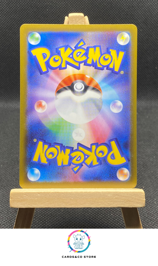 m2a Beautifly AR #194/193 dos