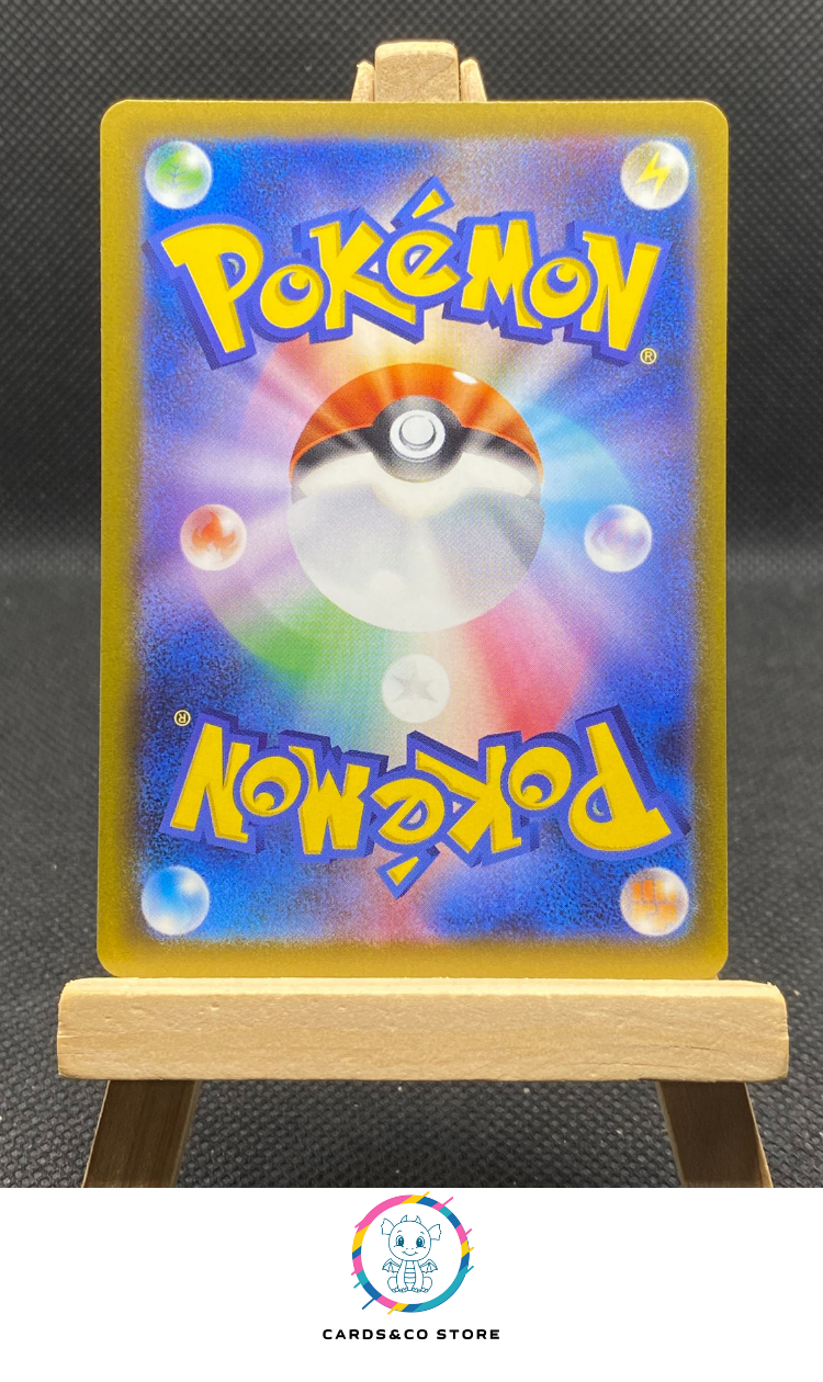 m2a Budew AR #196/193 dos