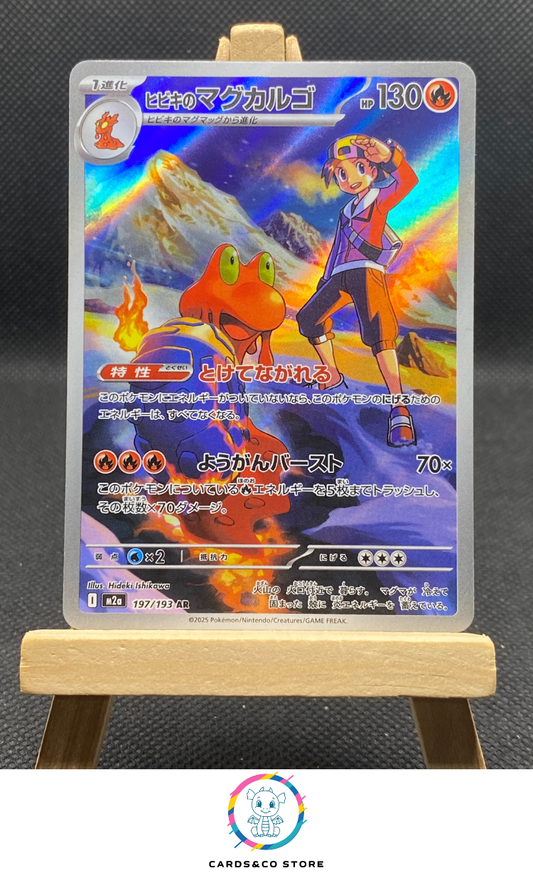 m2a Ethan's Magcargo AR #197/193