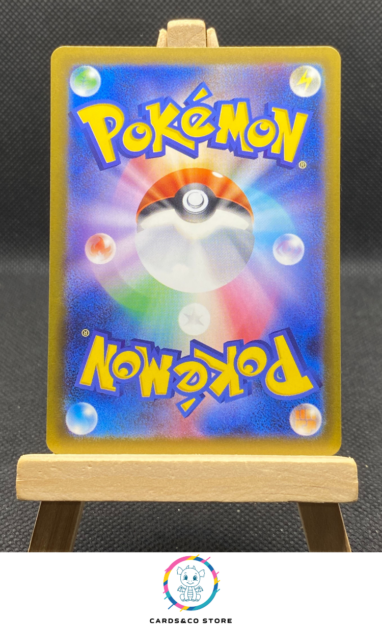 m2a Numel AR #198/193 dos