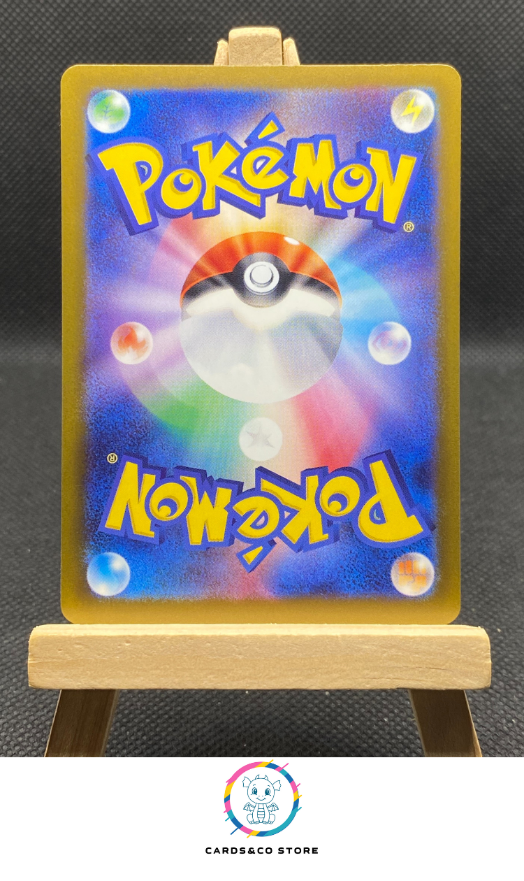 m2a Psyduck AR #199/193 dos