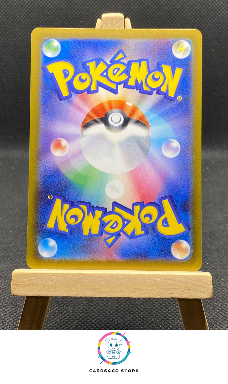 m2a Misdreavus AR #202/193 dos