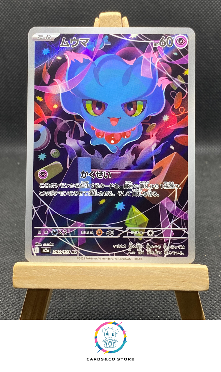 m2a Misdreavus AR #202/193