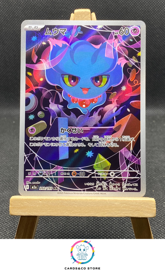 m2a Misdreavus AR #202/193