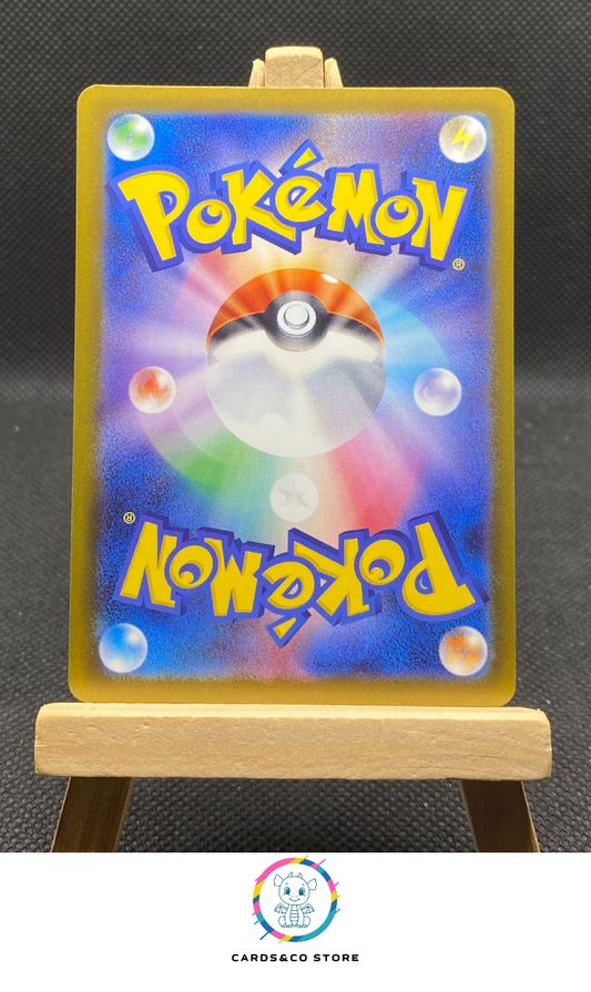 m2a Togekiss AR #203/193 dos