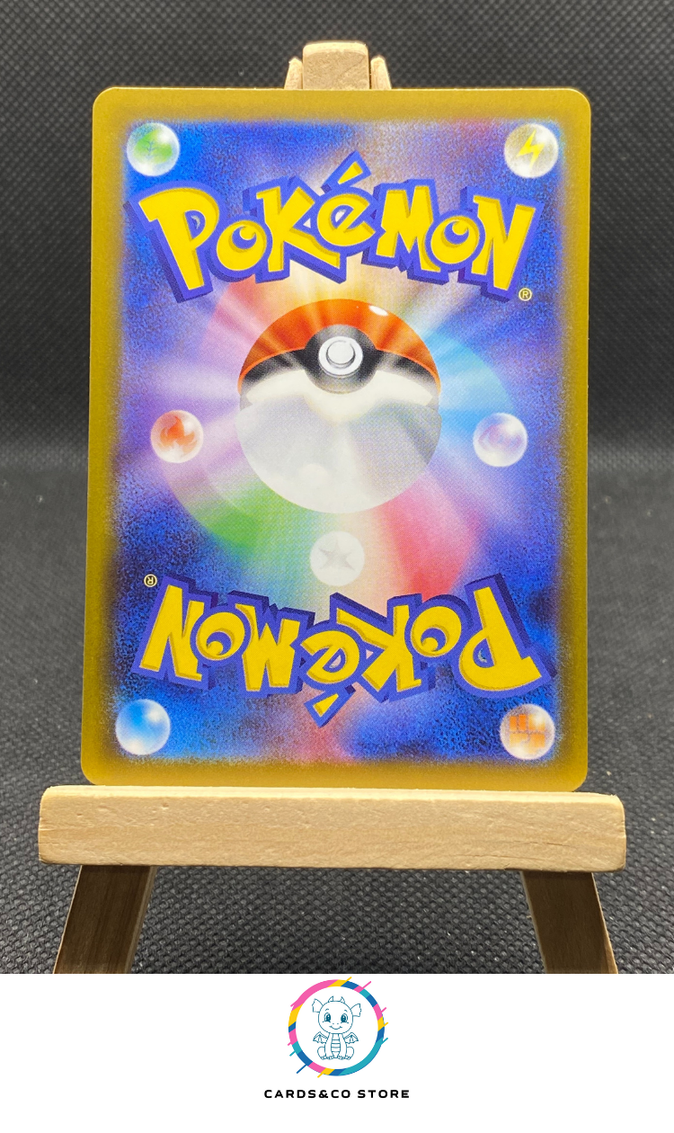 m2a Team Rocket's Mimikyu AR #205/193 dos