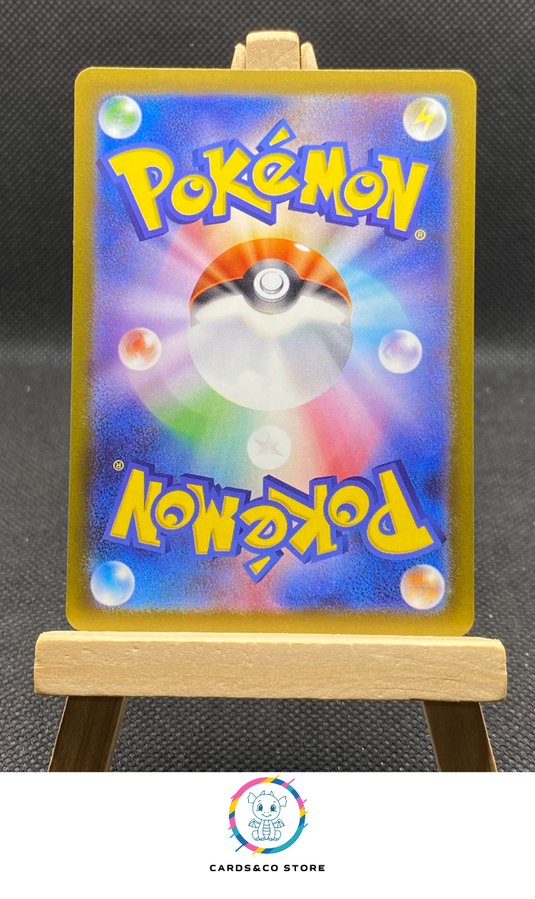 m2a Medicham AR #207/193 dos