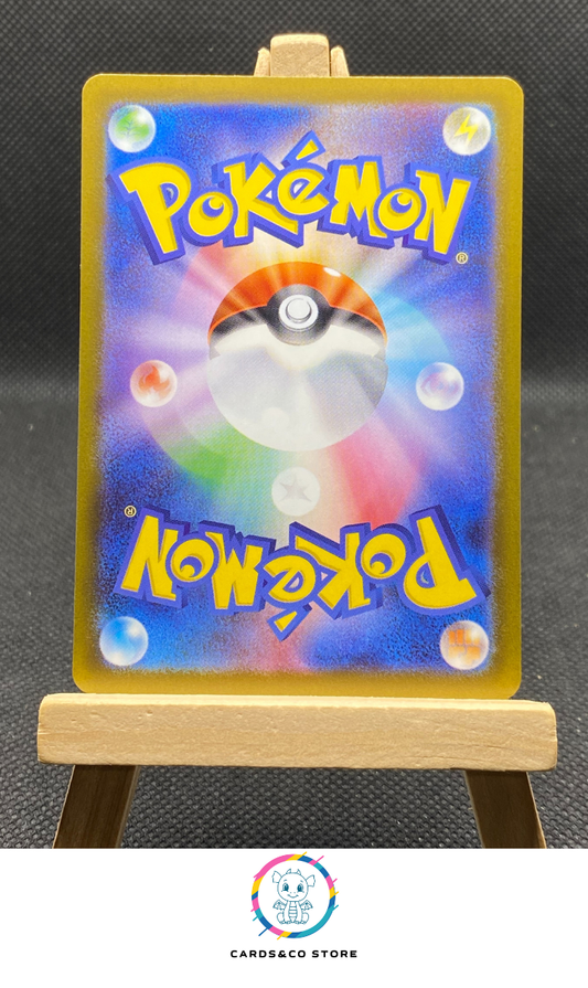 m2a Medicham AR #207/193 dos