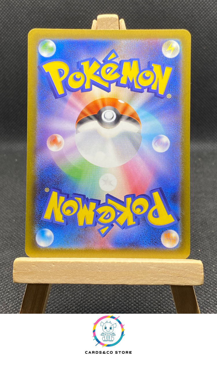 m2a N's Zekrom AR #210/193 dos