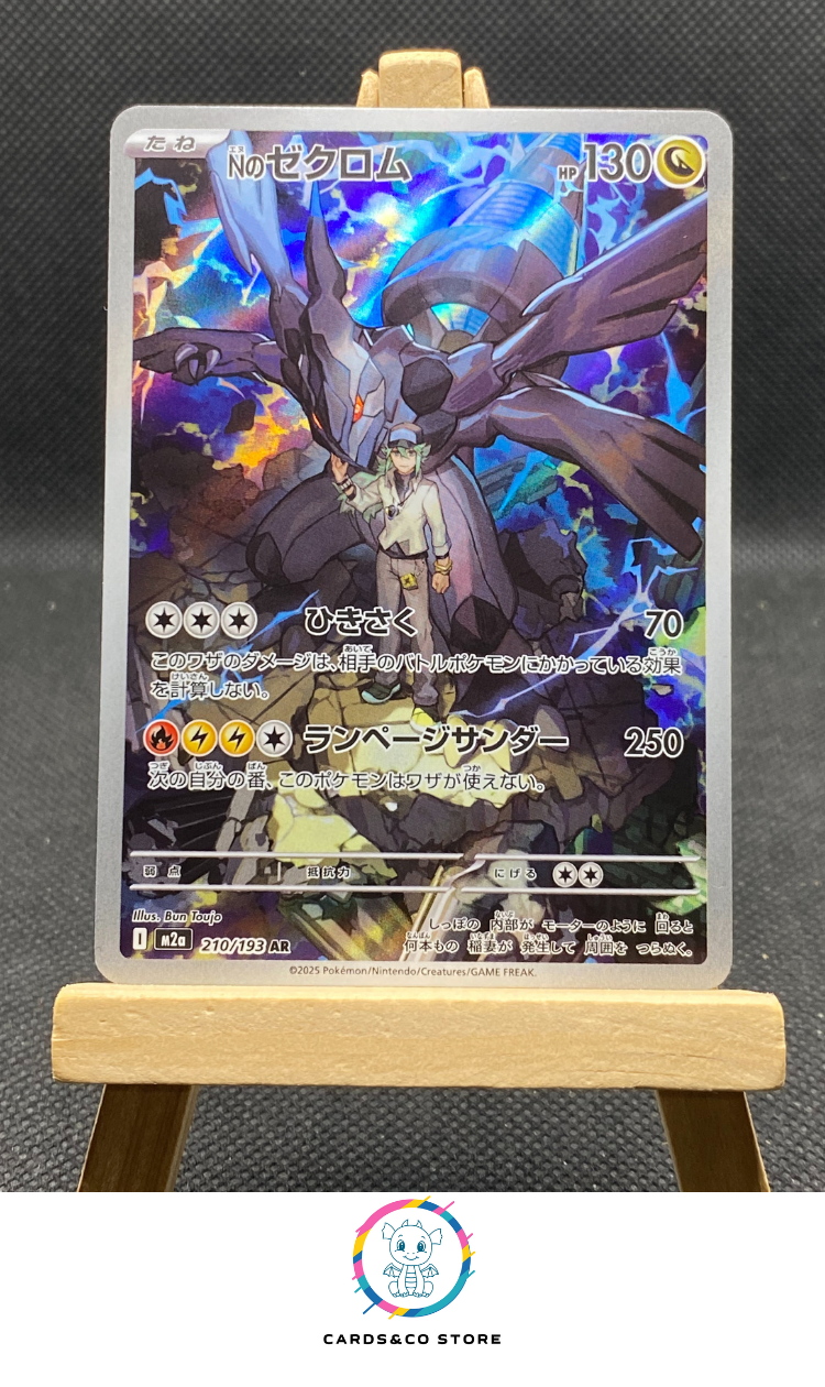 m2a N's Zekrom AR #210/193