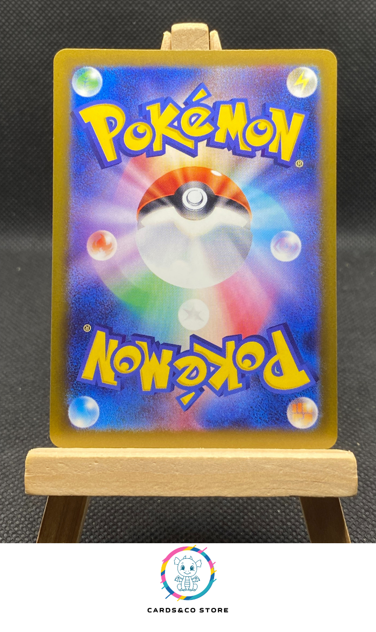 m2a Drakloak AR #212/193 dos