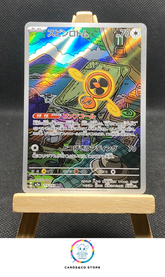 m2a Fan Rotom AR #213/193