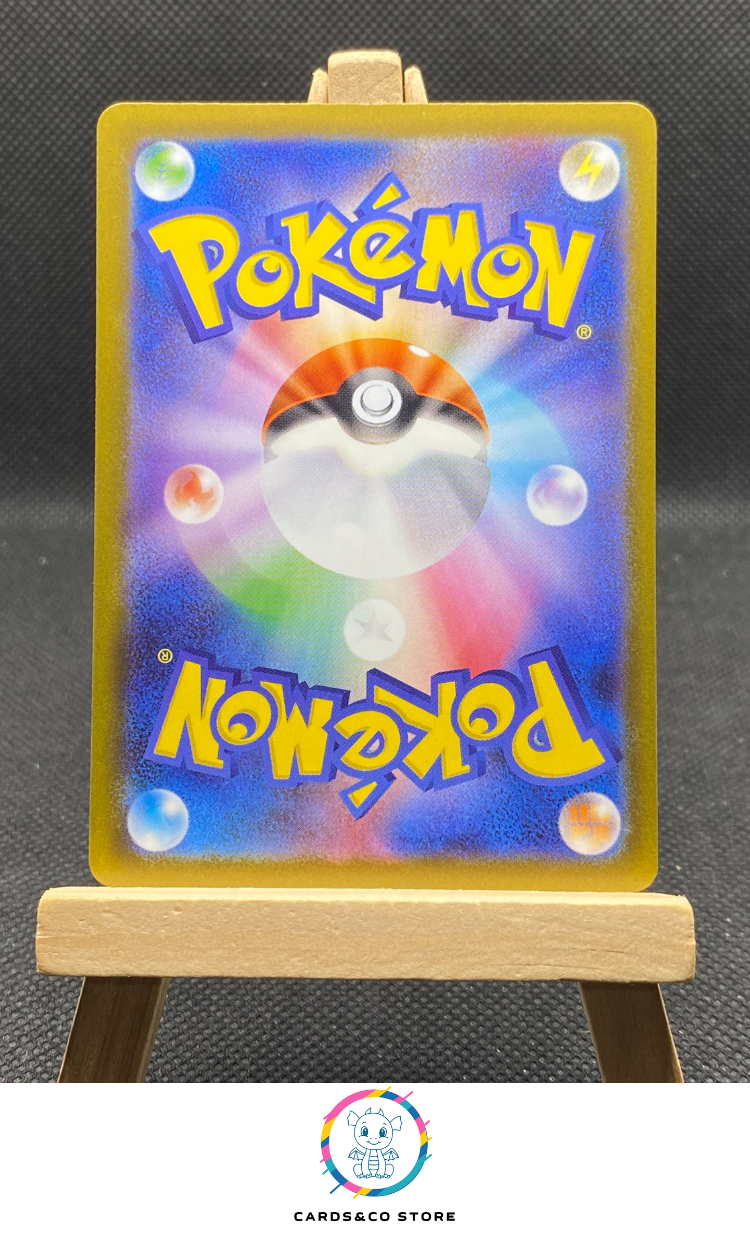 m2a N's PP Up SR #214/193 dos