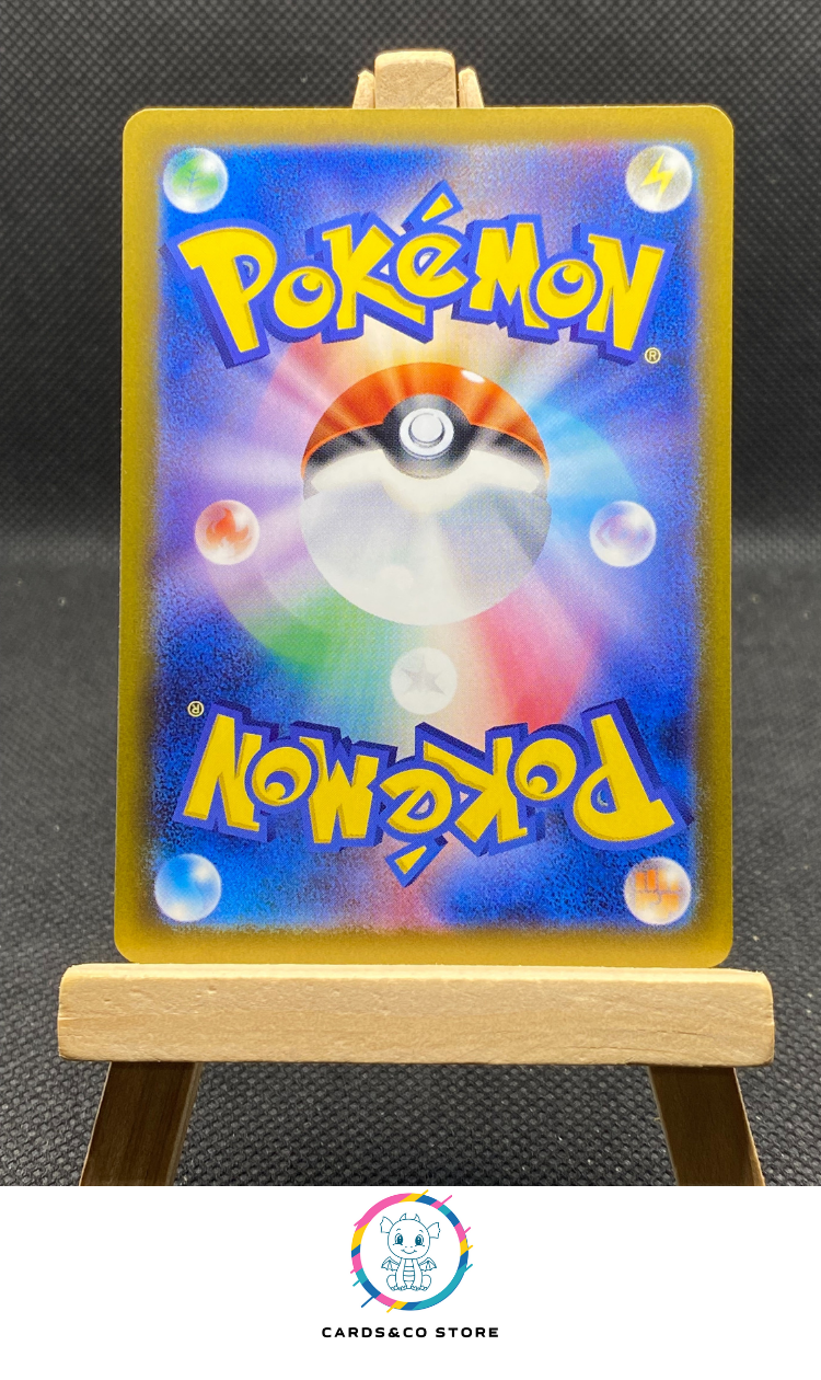 m2a Glass Trumpet SR #215/193 dos