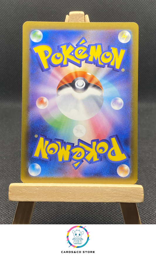 m2a Black Belt's Training SR #220/193 dos