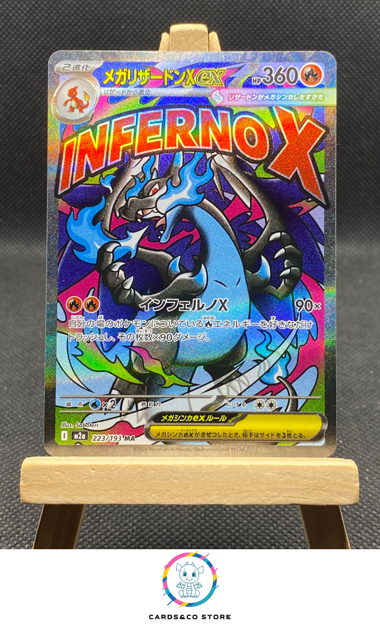 2025 - m2a - 223/193 - Mega Charizard X ex - MA - JPN – Cards&co Store