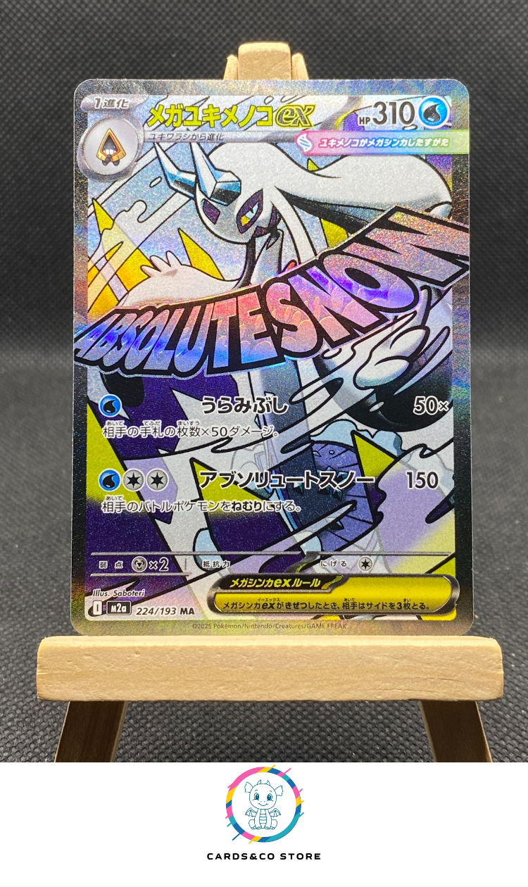 m2a Mega Froslass ex MA #224/193