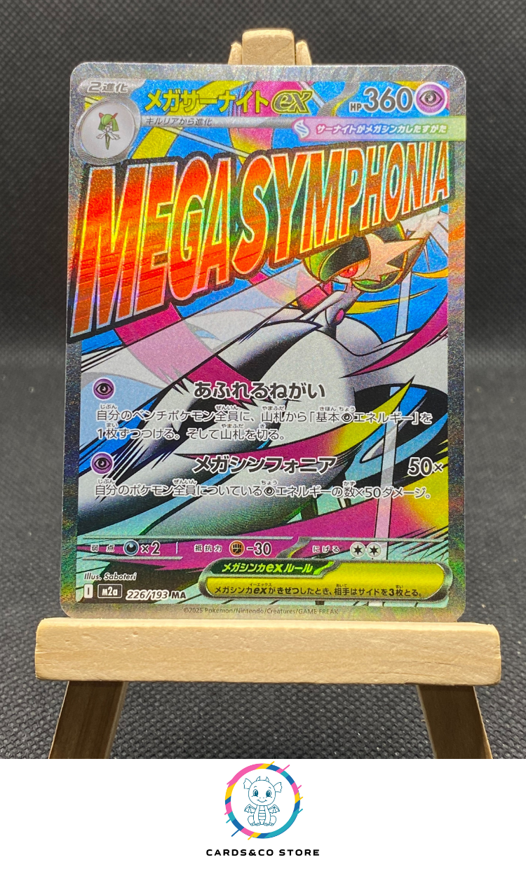 m2a Mega Gardevoir ex MA #226/193