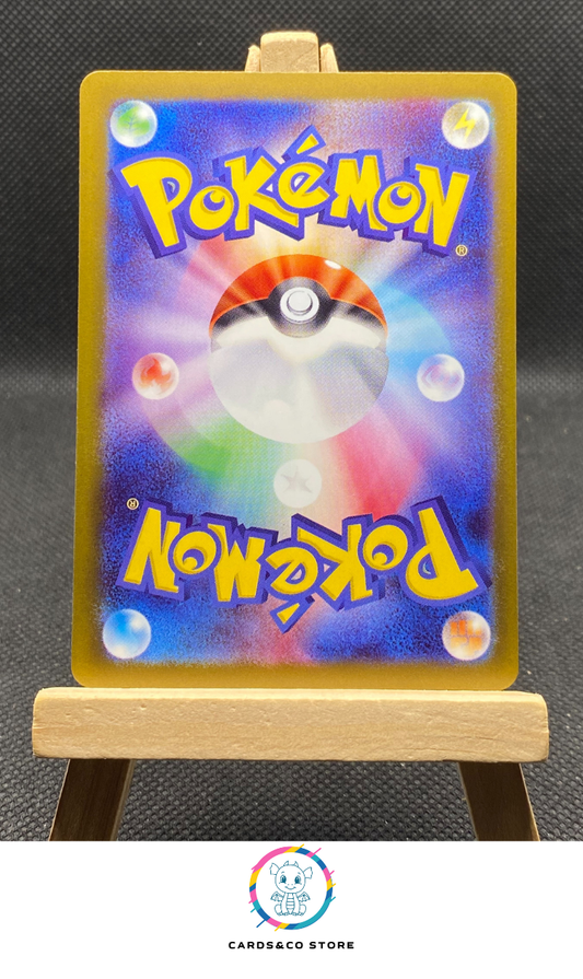 m2a Mega Diancie ex MA #227/193 dos